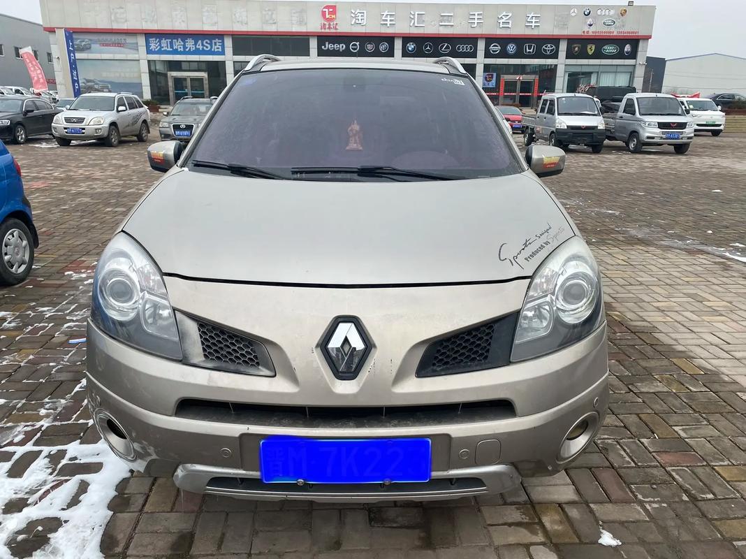 深圳104日产汽车与雷诺的合作，哈弗的低能耗柴油动力技术